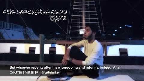 ͡ IβℜǺĦℳ̤̈. Αℓнℓуαή ͡ (ツ): تلاوة بصوت القارئ الشيخ غيث العتيبي ماتيسر له من سورة ص ؛ ؛ ؛