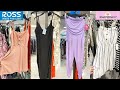 ✨ROSS DRESS FOR LESS Shop With Me✨ Dress Shopping | Jr/Summer Dresses/Rompers/Jumpsuits | New Finds