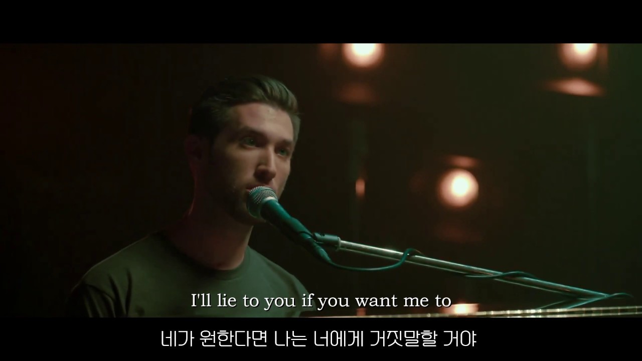Let It Be Me Justin Jesso