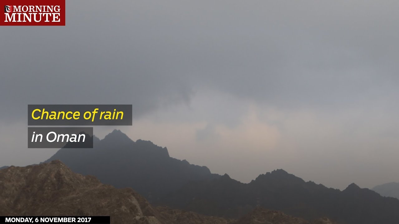 Chance of rain in Oman - YouTube