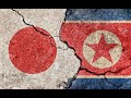 Хойд Солонгос vs Япон харьцуулалт / TUUH.MN