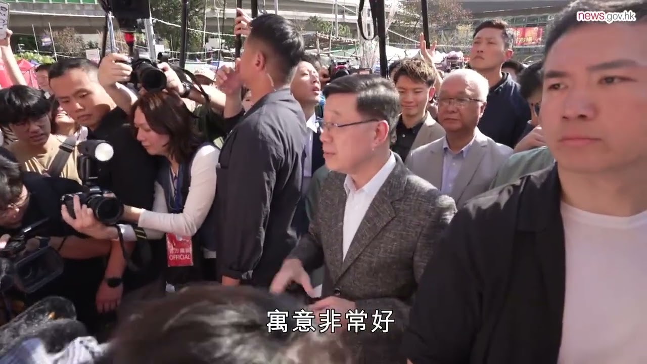 特首觀塘逛花市 (16.2.2026)