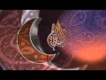 رمضان مبارك منبهات 