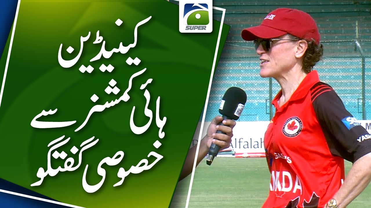 Over 40 Global Cup: Canadian High Commissioner Exclusive Talk - Geo Super