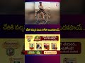 చేతికి వచ్చిన పంట నోటికి అందకపాయే.. #emotional #crying #farmers #latestnews @SumanTVAndhraPradesh