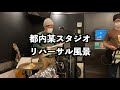 ♪ディライト / 乙三.