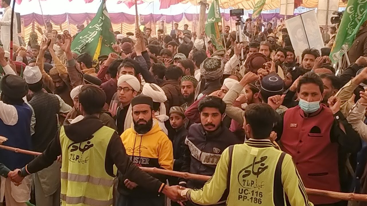 TLP News okara Hafiz Saad Hussain Rizvi Live Okara