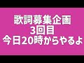 告知です(サムネの通り)