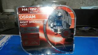 Лампы Osram Н4 Night Breaker Laser. Реальный отзыв.