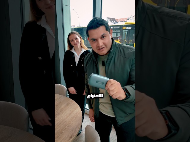 جربت أكتر سماعة مبهرة لو بتتكلم مع أجانب 🤯🤩