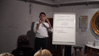 видео:  картинка: