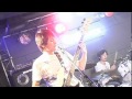 Sanovagan エサソンフェス2012 1_TRIPPIN' LIFE(caravan)
