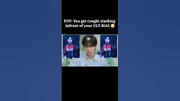 Jungwon Bias Wrecker #bias #biaswrecker #enhypen #jungwon