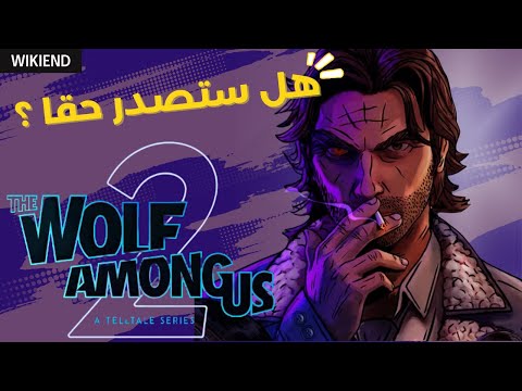     2 هل سيتم إلغاؤها نهائي ا