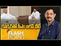 AP CM Jagan meets Governor Harichandan