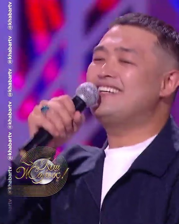 Ересек түкті кисканың жеке фотосы