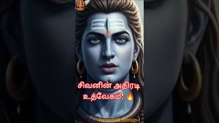 கலஙகத எழநத நல, வறற உன கயல நதநல