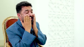 سورة الرحمن بجودة عالية للقارئ سنكر عبدالقادر الكردي