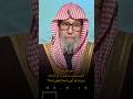 معنى قوله تعالى والذين يقولون ربنا هب لنا من أزواجنا وذرياتنا قرة أعين واجعلنا للمتقين إماما معنى قوله تعالى والذين يقولون ربنا هب لنا من أزواجنا وذرياتنا قرة أعين واجعلنا للمتقين إماما