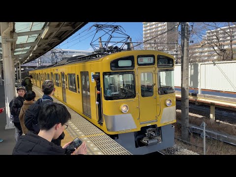 西武新2000系　2069編成＋2463編成　チョコバナナ編成 4K高画質】【復活！チョコバナナ編成を堪能しようツアー団臨