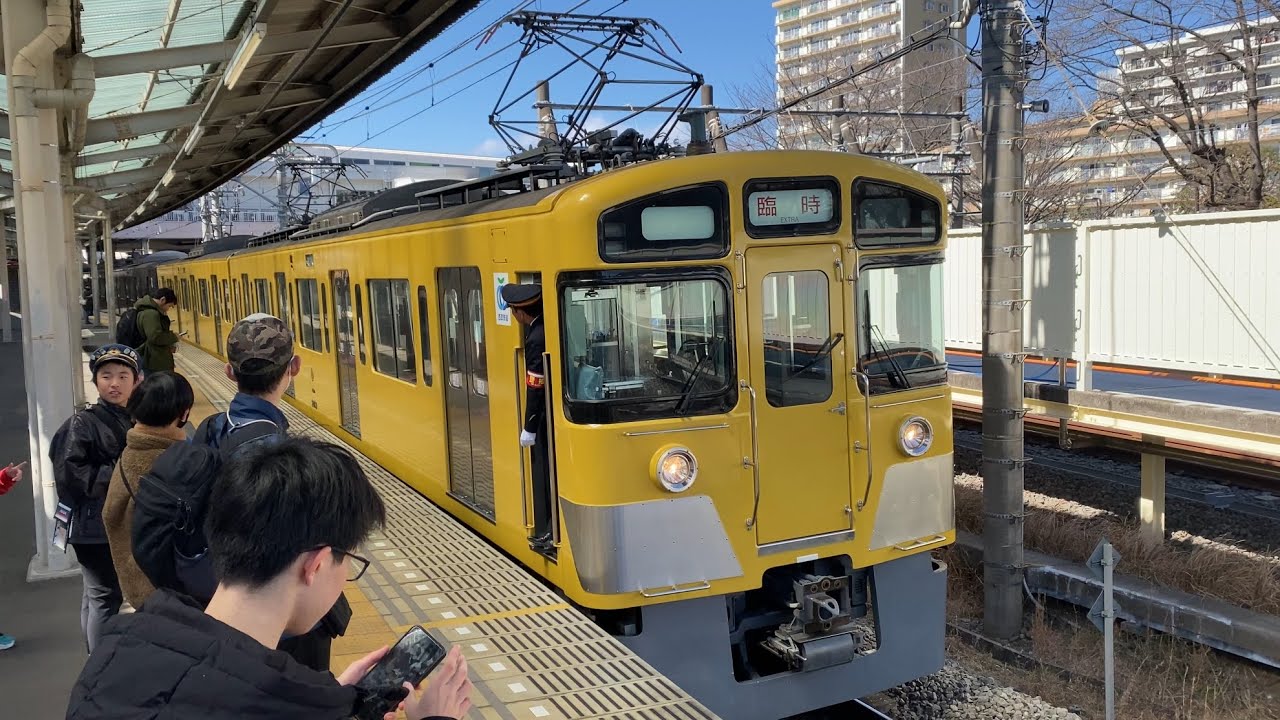 西武新2000系 2069編成+2463編成 チョコバナナ編成 maxresdefault.jpg