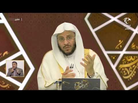 هل صحيح أن من قال هذا الدعاء اللهم إني أبرأ إليك من حولي وقوتي يفتح الله عليه من حيث لا يحتسب 