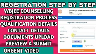 REGISTRATION PROCESS OF WBJEE COUNSELLING 2020| STEP BY STEP