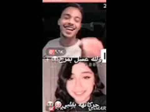 قولها انها حلوة