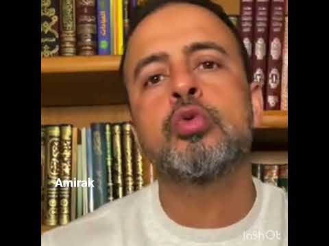 ما حكم الدعاء بزيادة طول القامة