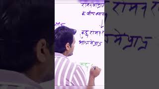 किस राजा का सिक्का मिला था? | प्राचीन भारत की मुद्राएँ | The Civilians UPSC | History GK