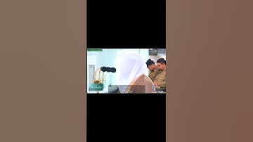 سورة القيامة بصوت الشيخ ياسر الدوسري