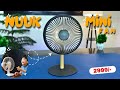 NUUK Mini table Fan Unboxing &amp; Review!