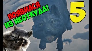 The Long Dark Сюжет #5: Бойня с Волками