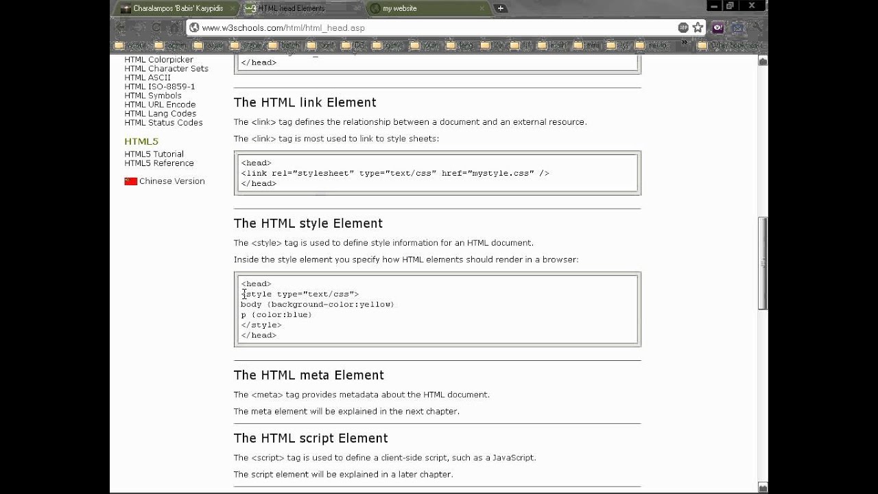 Header And Footer Code Web Constructor