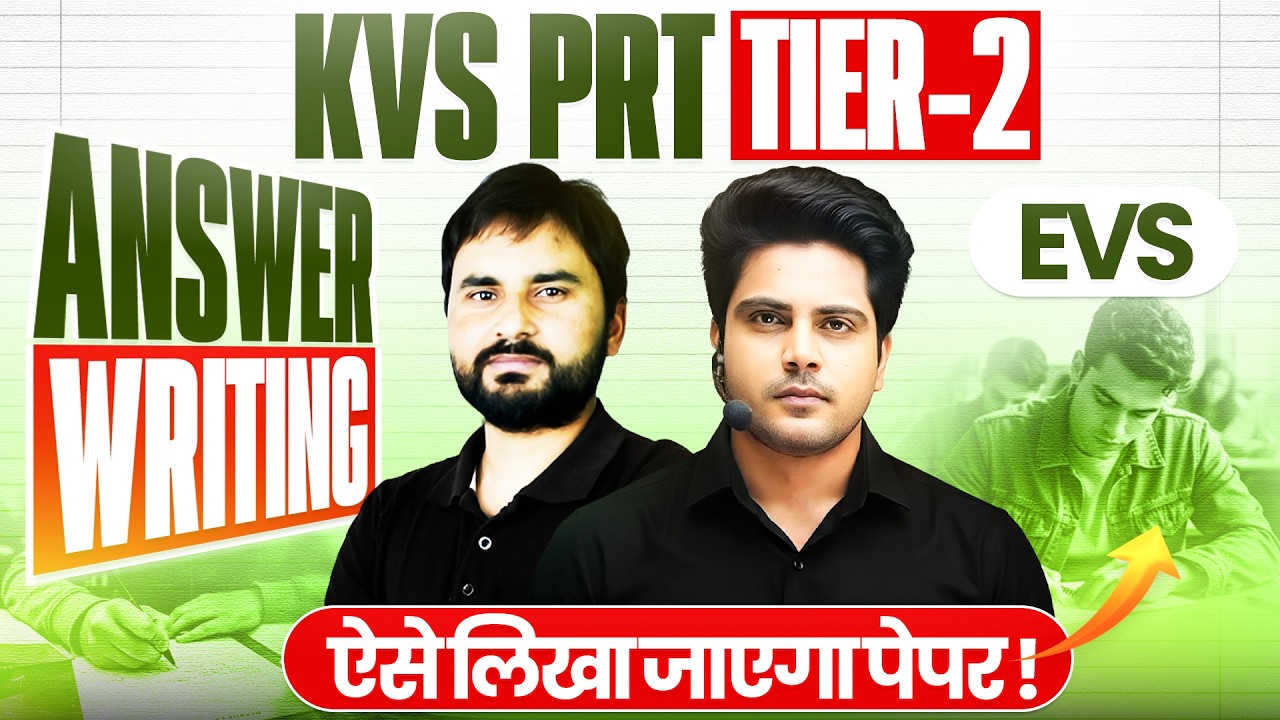 KVS PRT Tier 2 EVS Answer Writing Strategy ✍️ How to Write Scoring Answers Sachin Academy live 12pm