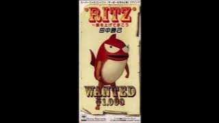 Super Nazo Puyo Tsu - RITZ ~ Let's Walk with our Heads Up! (HQ Upload)