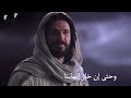 ترنيمة ليك الكلمة الأخيرة سبت لعازر كورال أنغام السمائيين 