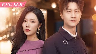 A Promise Weathered to Nothing | My Love, Out of Service | Wang Peng Cdrama Collection