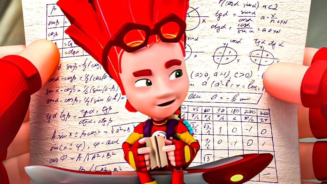 Фіксі-школа I Фіксікі