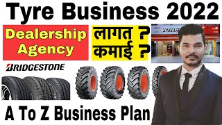 Tyre Dealership Business Ideas Tyre Agency | Tyre Recycling Business | MRF Tyre Ceat Tyre Dealership