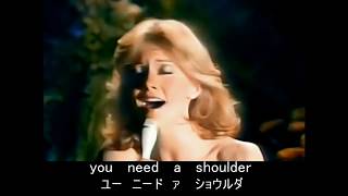 Olivia Newton John - Sam 　　英語歌詞　カタカナ表記 　カラオケ