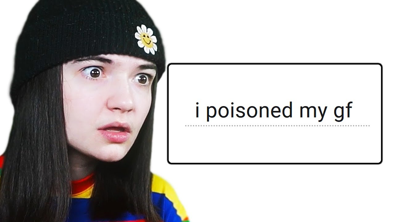 I Read Anonymous Confessions