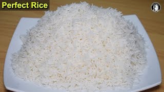 Perfect Simple Rice Recipe - White Boiled Rice for Biryani - Kitchen With Amna screenshot 4