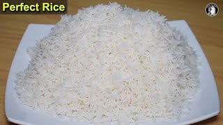 Perfect Simple Rice Recipe - White Boiled Rice for Biryani - Kitchen With Amna screenshot 3