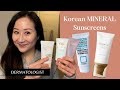 Dermatologist Favorite Korean Mineral Sunscreens | Dr. Jenny Liu