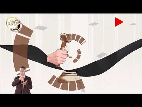 معلومات مهمة لازم تعرفها قبل وأثناء إجراء التصويت فى انتخابات مجلس النواب