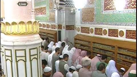 سورة النبأ من صلاة العشاء للشيخ صلاح البدير