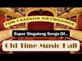 PLAY the BEST MUSIC HALL songs ever on YAMAHA KEYBOARDS  - "SPOTLIGHT ON...MUSIC HALL". Video 1