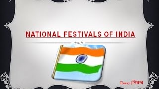 English Composition Essay Examples Essay About India After Independence Judicial System In India Most Important Essay Topic For Jharkhand High Court Exam Article Shared By Reflective Essay On English Class also Essay Of Newspaper India Since Independence Essay Megancoxministriescom Example Of A College Essay Paper