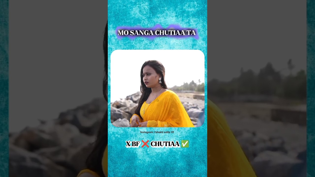 X BF ❌ CHUTIAA ✅ ..